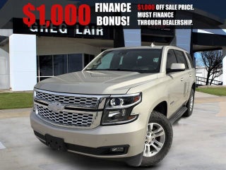 2016 Chevrolet Tahoe LT