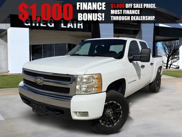 2008 Chevrolet Silverado 1500 LT w/1LT